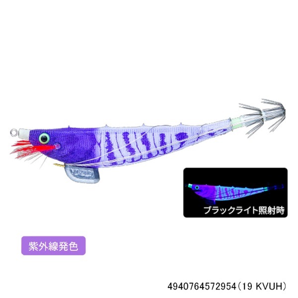 エビスッテミニ Y2 90mm(19 KVUH)